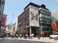 Fukuoka Tenjin